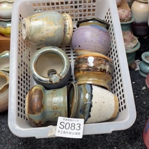 紫砂花盆微瑕083口径5厘米左右