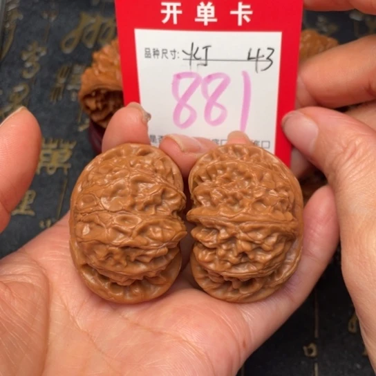 吊坠文玩核桃文玩了吗