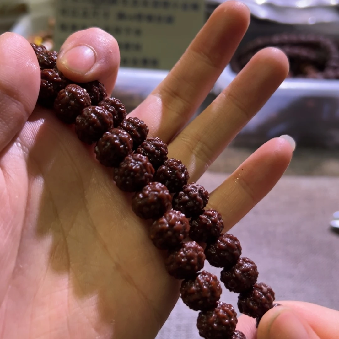 吊坠金刚菩提飞碟树魔12.5mm