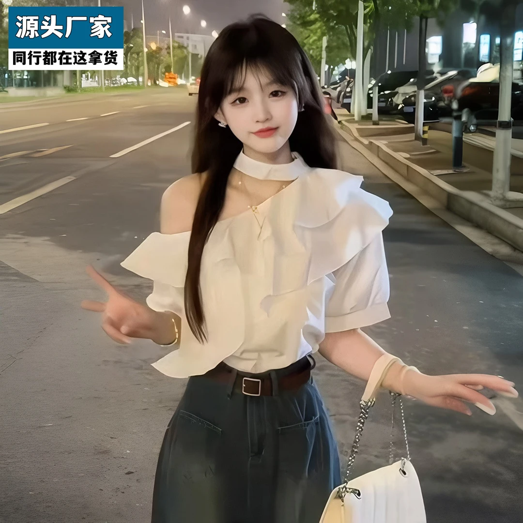 温柔风搭配一整套装荷叶边短袖露肩衬衣高腰牛仔阔腿裤两件套套装