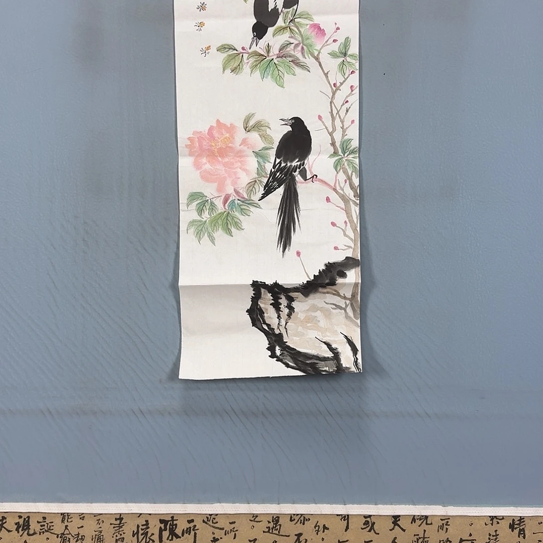 国画562 牡丹一如你的