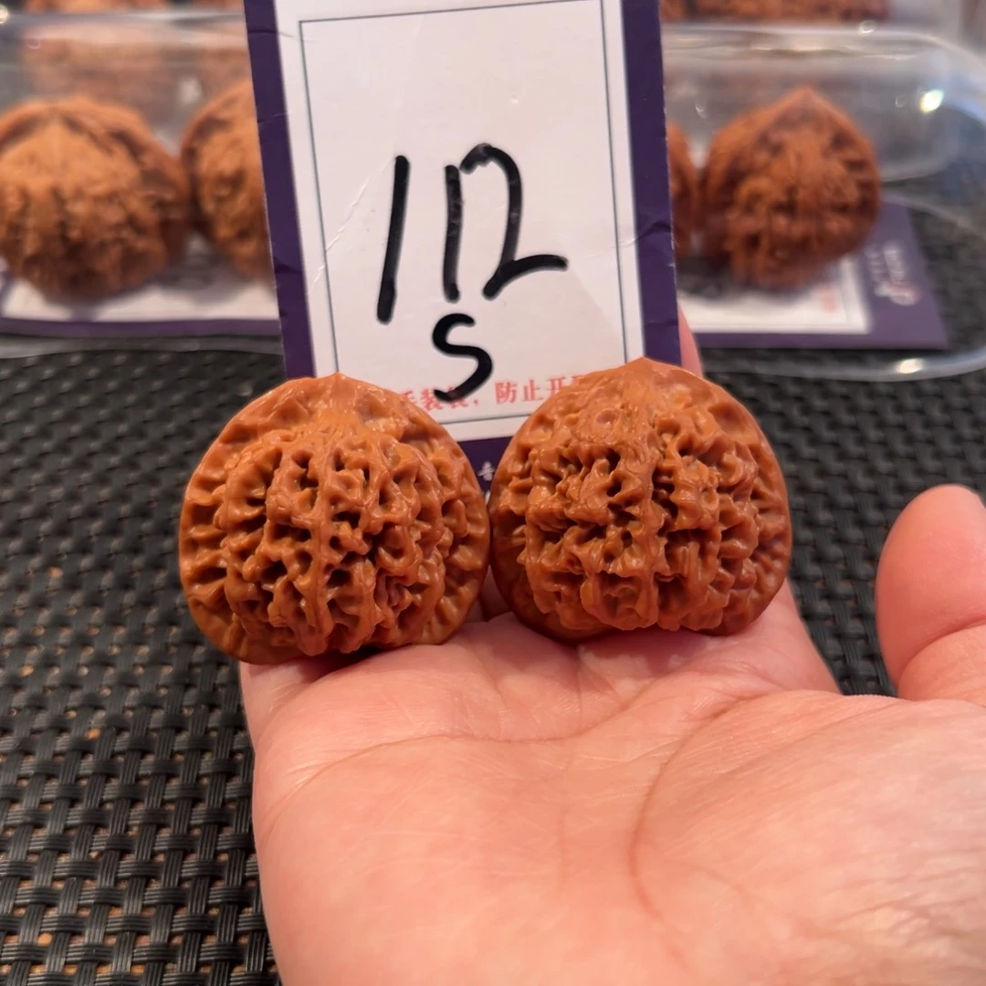 文玩核桃把件112号秦闷尺寸39全品