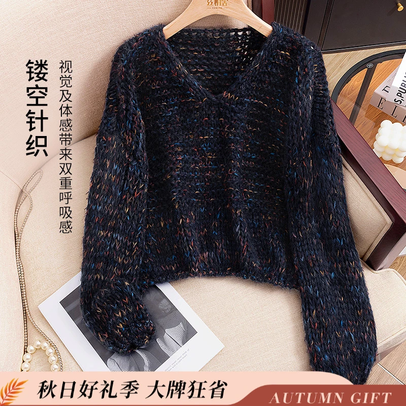 丝柏舍秋装新款女生韩系ins衣服短款套头长袖V领毛衣S53F0068M