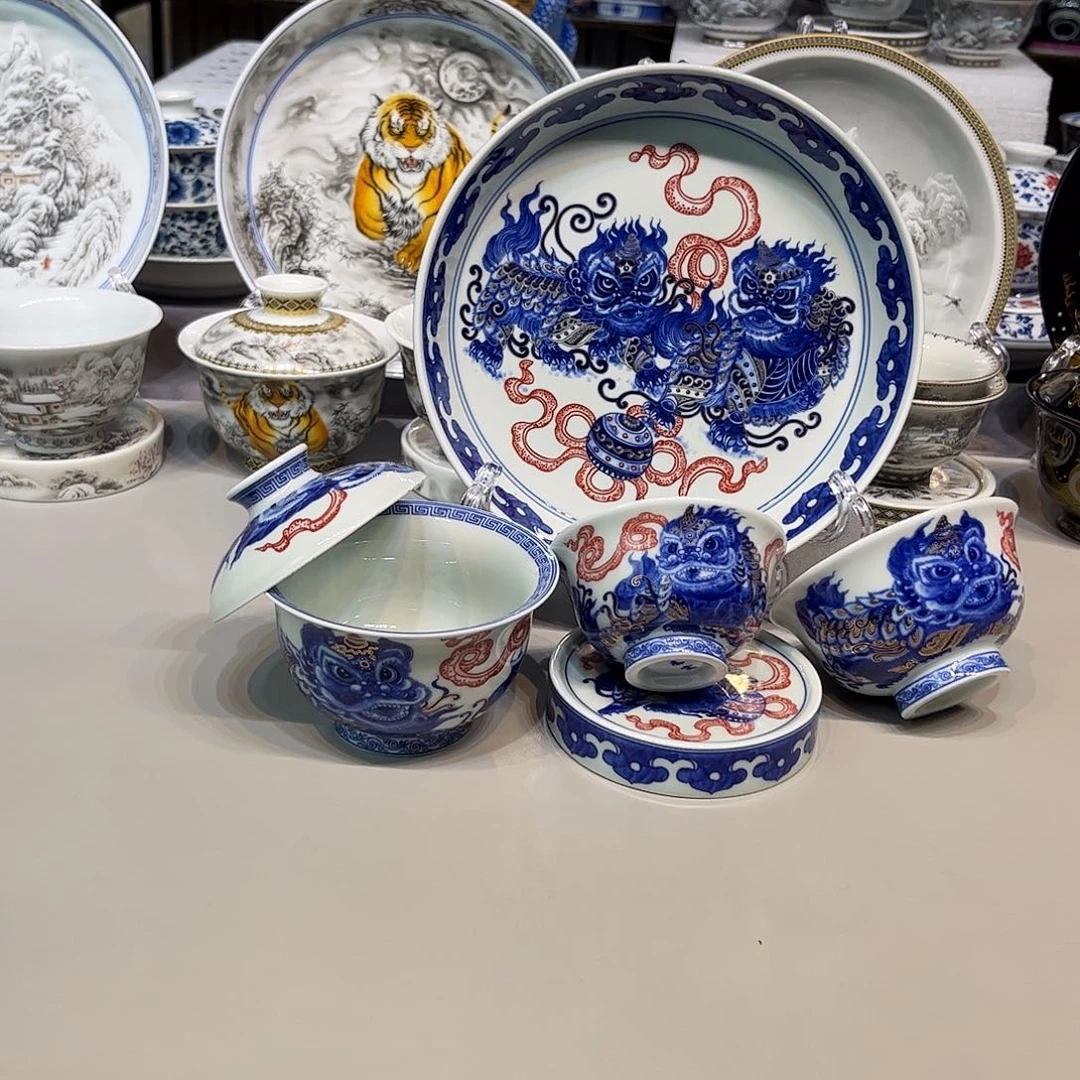 景德镇市人民政府