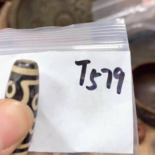 愚***象最美古村专属链接