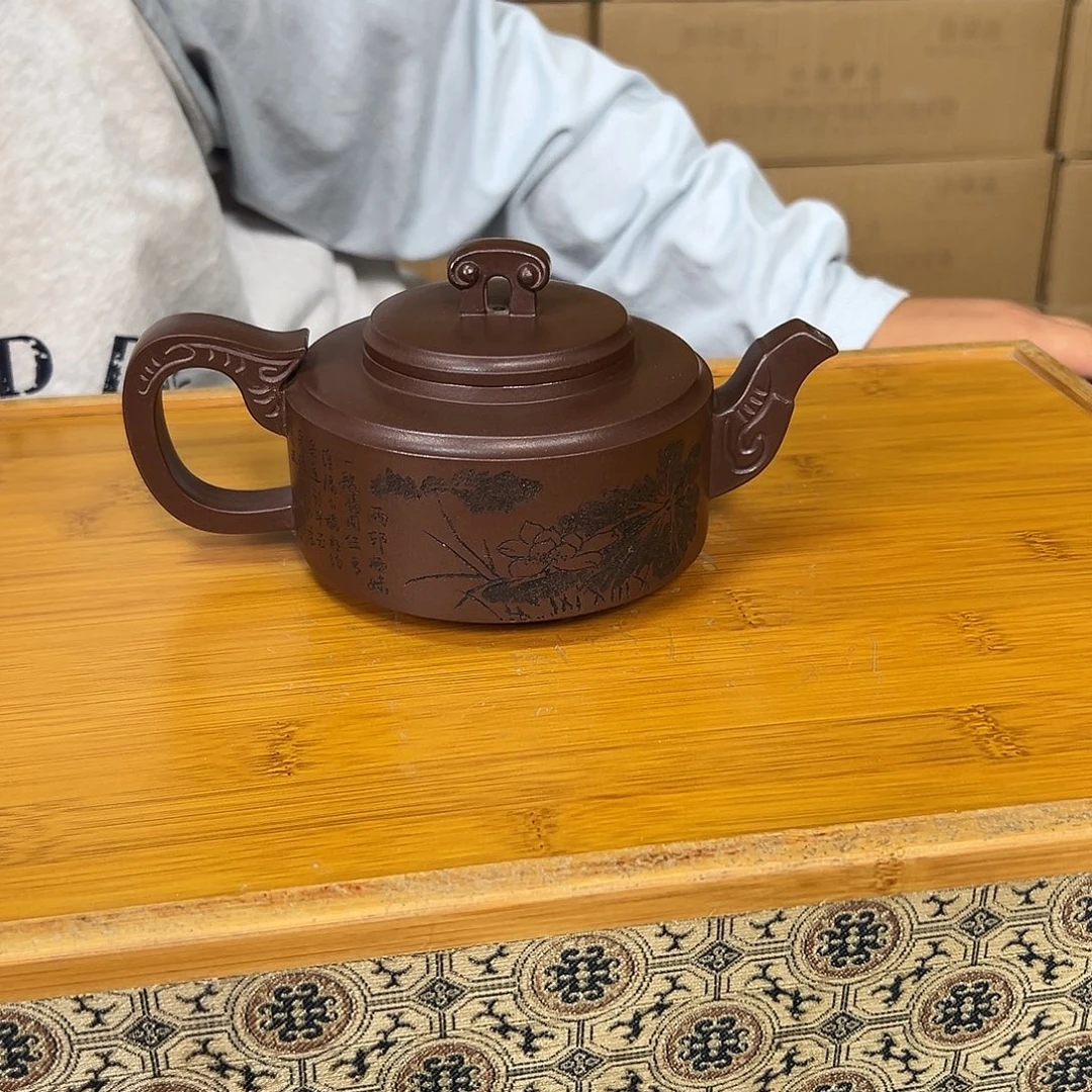 紫砂茶壶原矿紫砂