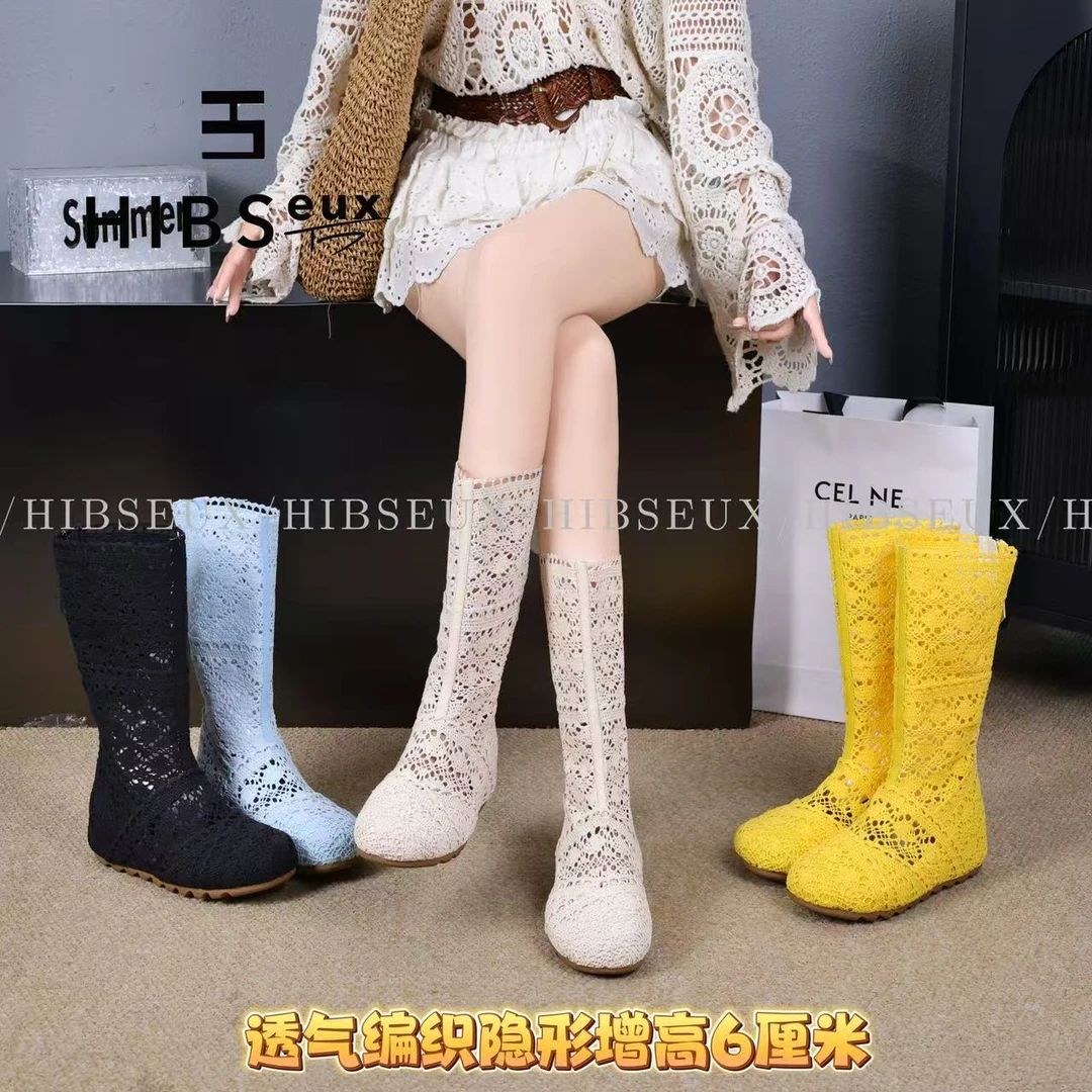 Hibseux/槿奢内增高6公分夏季蕾丝网面仙女配裙子镂空凉靴881037