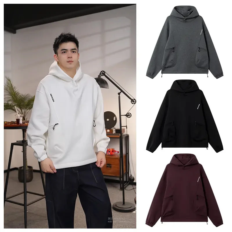 【老卢的衣柜】早秋结构设计款连帽卫衣秋季新款情侣宽松休闲外套