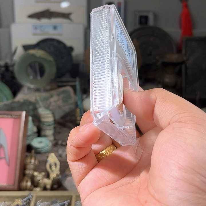 用***6铜一个玉贝，所见所得d