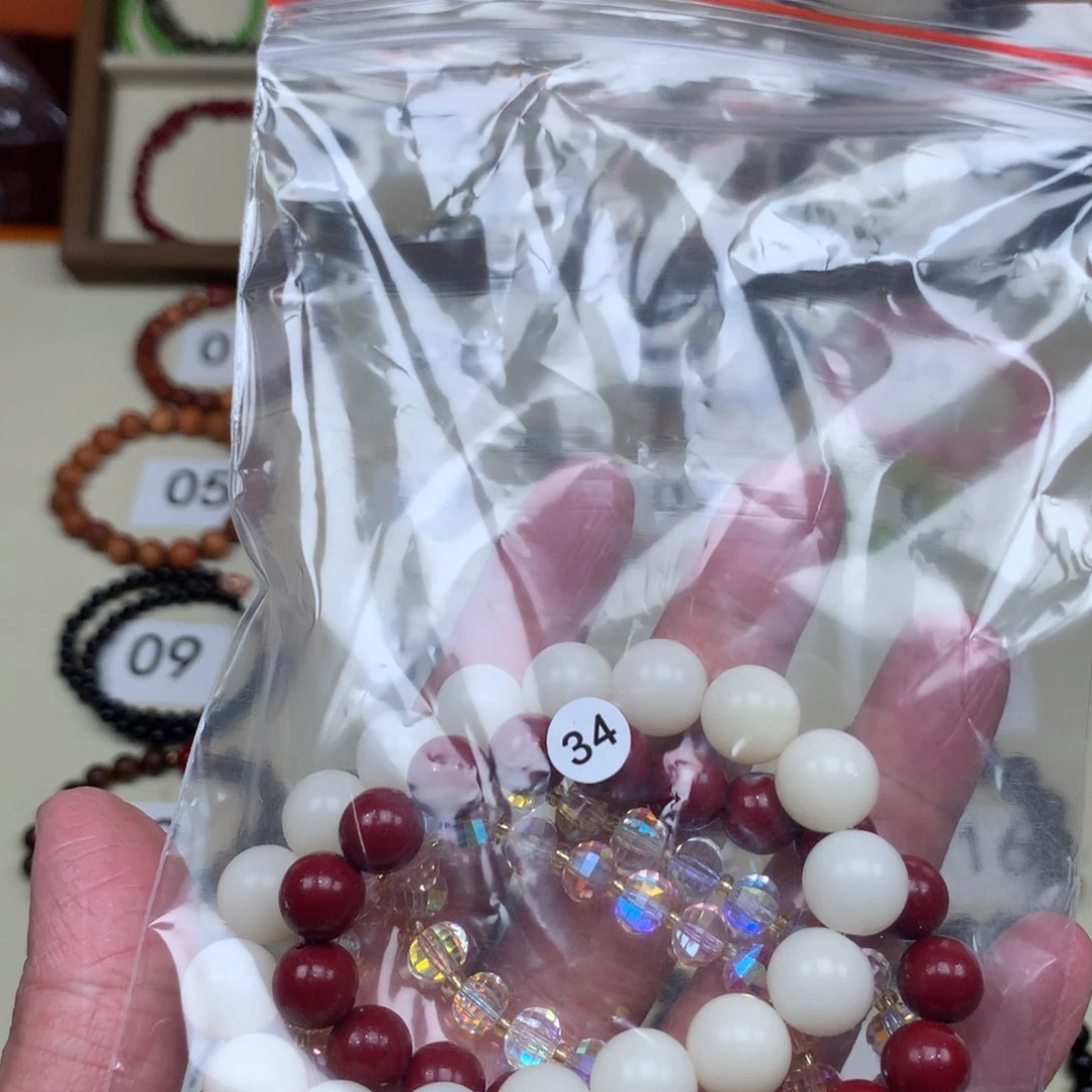 檀香紫檀（小叶紫檀）