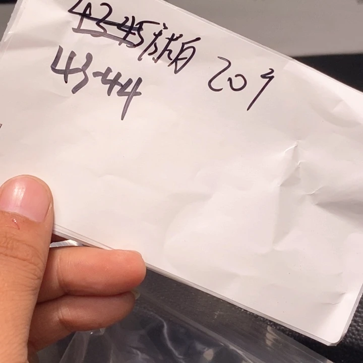 文玩核桃吊坠闪购商品文玩核桃