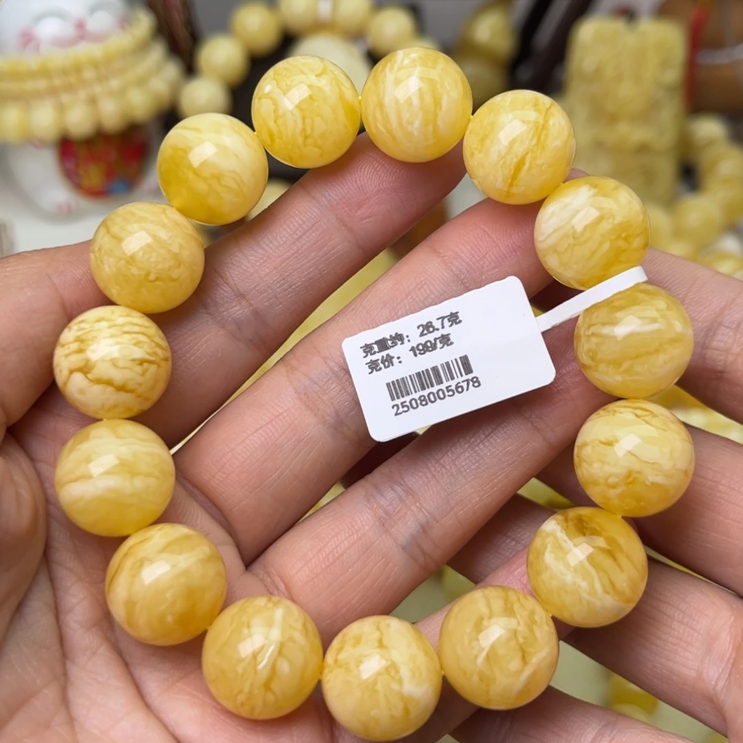 手串蜜蜡未镶嵌14+圆珠手串