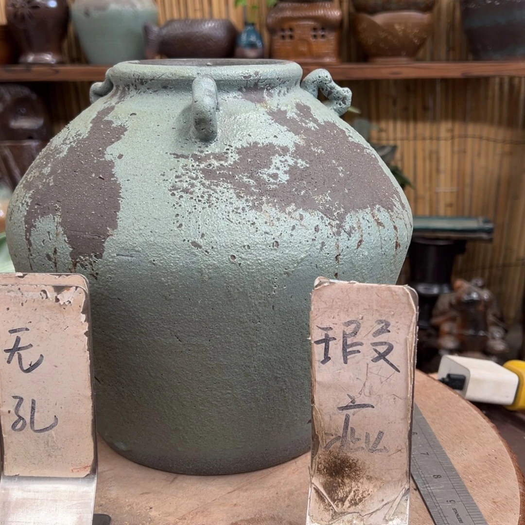 瑕疵无孔33666666666666