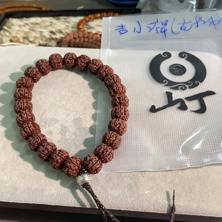 吉***)金刚菩提吊坠14mm老树王