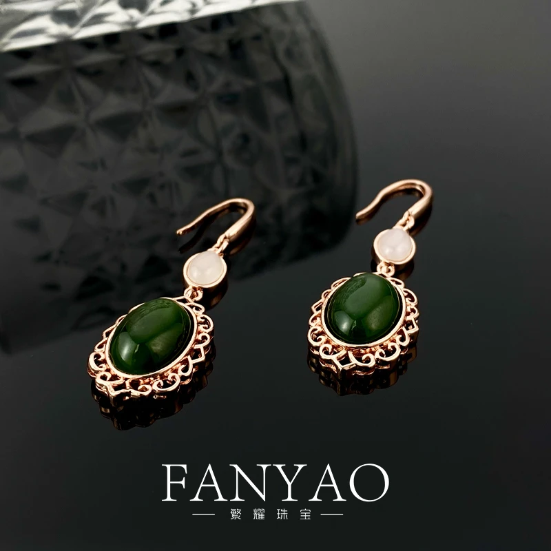 9200 碧玉蛋面和田玉精致耳钩