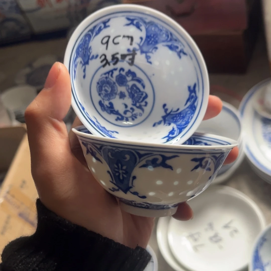 碗景德镇高温细白瓷