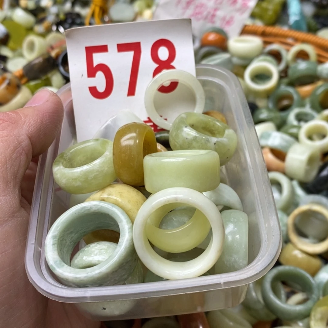 蛇纹石玉挂坠未镶嵌