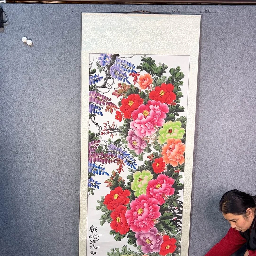 国画553 牡丹等植物资源优势明显