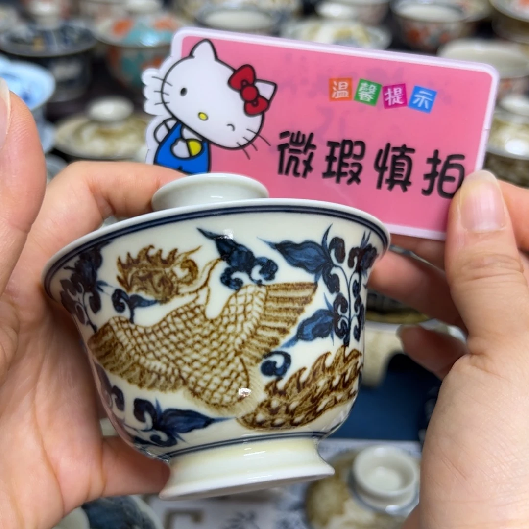 【闪购商品】陶瓷艺术有限公司