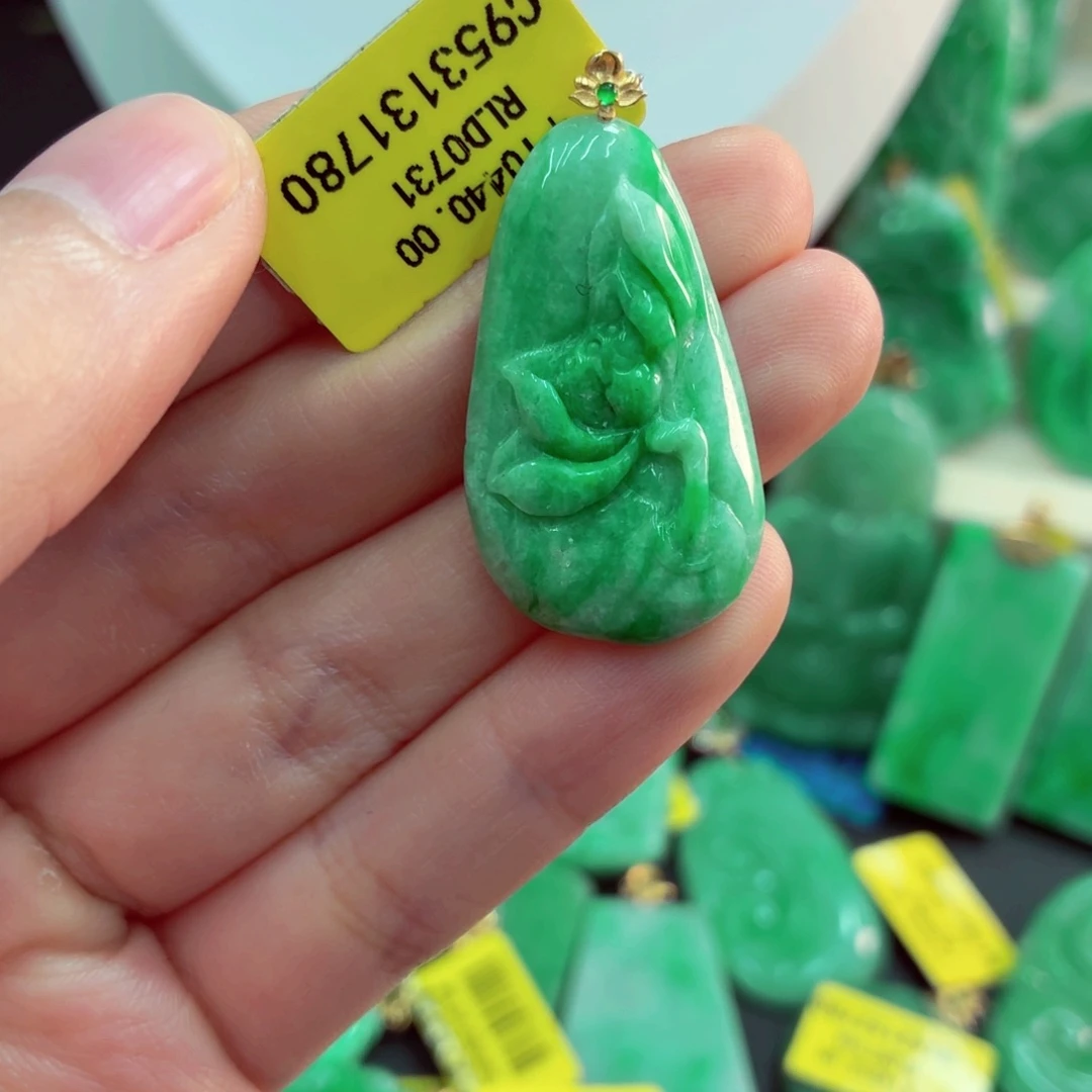 翡翠18K金镶嵌吊坠(不含链)