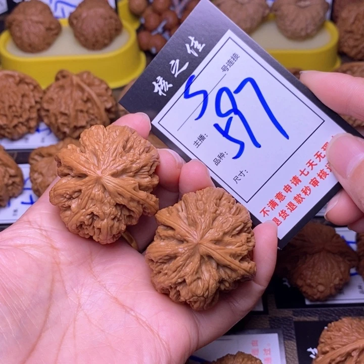 吊坠文玩核桃尔**诈44粗筋597