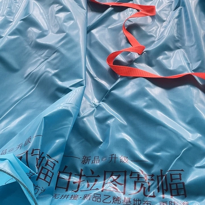 柏拉图350克正副的