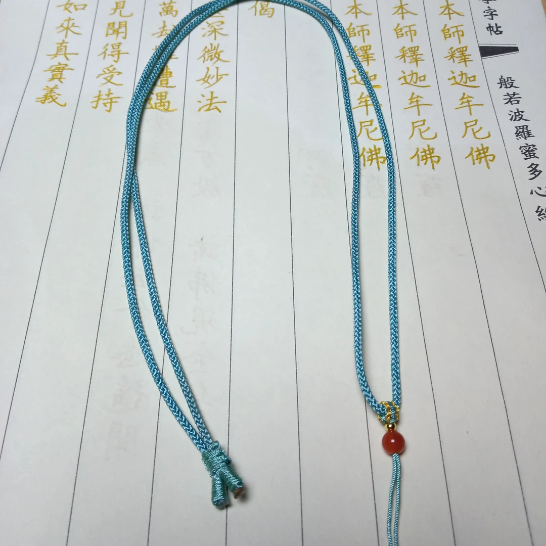 合金石英石吊坠 简约款挂件绳
