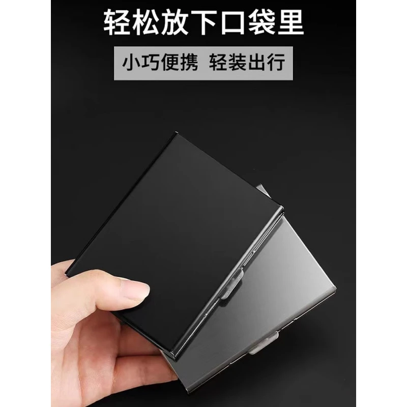 高档金属卡包男女不锈钢超薄防消磁小巧卡盒防盗刷银行卡套卡片夹
