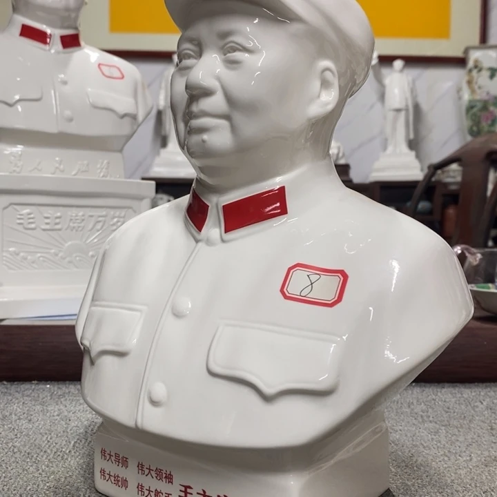 瓷片摆件摆件摆件