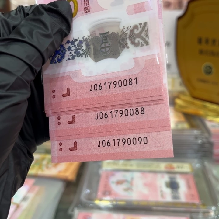 塑料蛇钞金勾倒至81组061790081