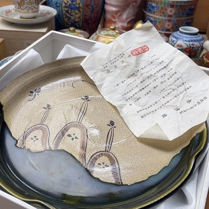 瓷片073 一人直播，看品直播间说序号