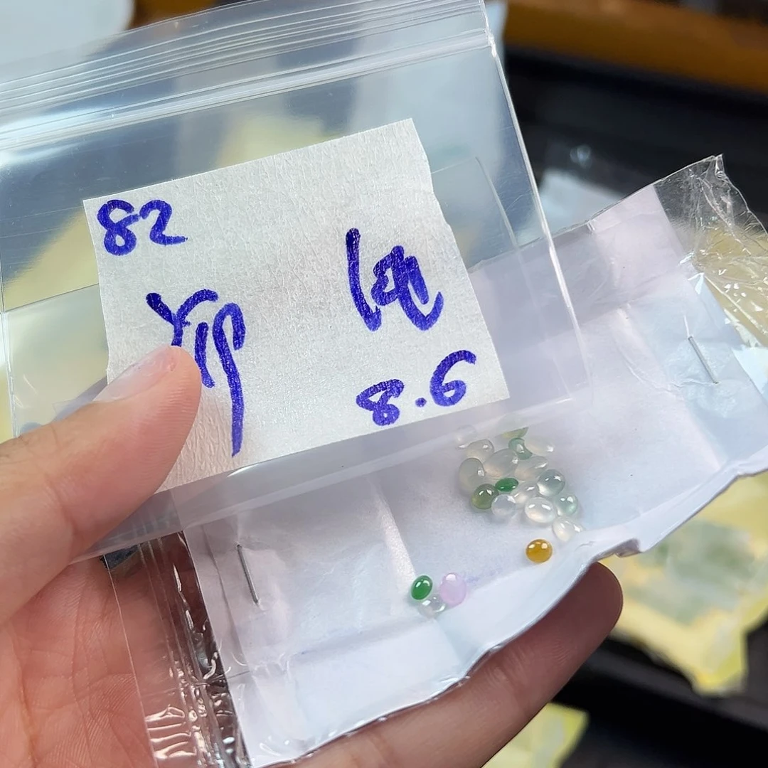 【闪购商品】定制翡翠未镶嵌纯****销