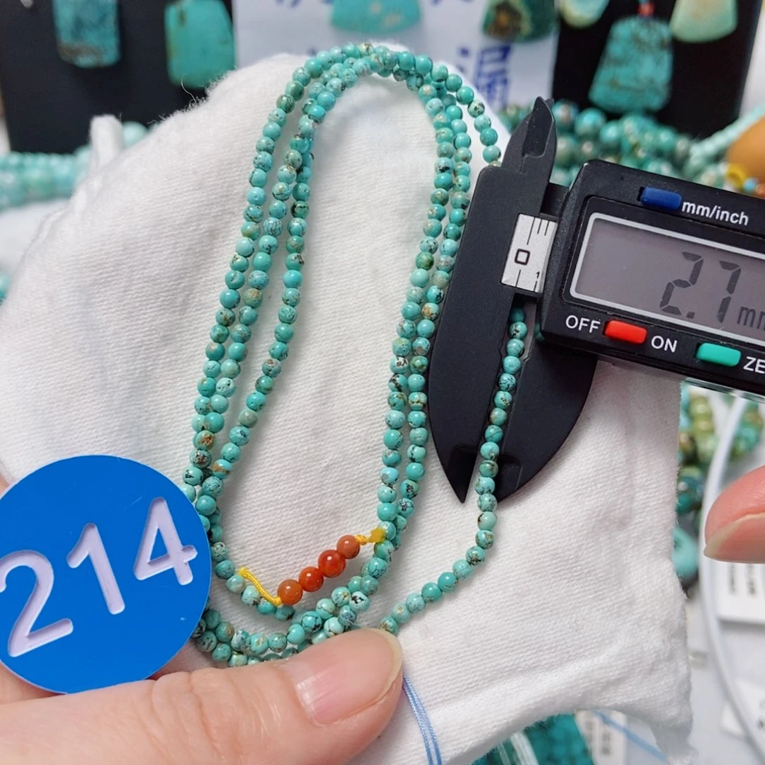 荞***麦南红玛瑙未镶嵌珠宝奇石