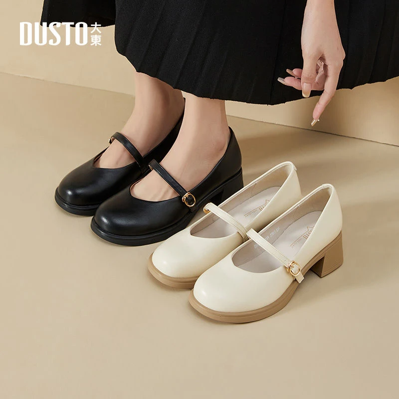 大东2025秋冬新款甜美气质百搭单鞋圆头一字扣玛丽珍鞋子女款0710