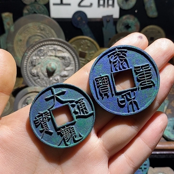 铜现代花钱工艺品工艺品
