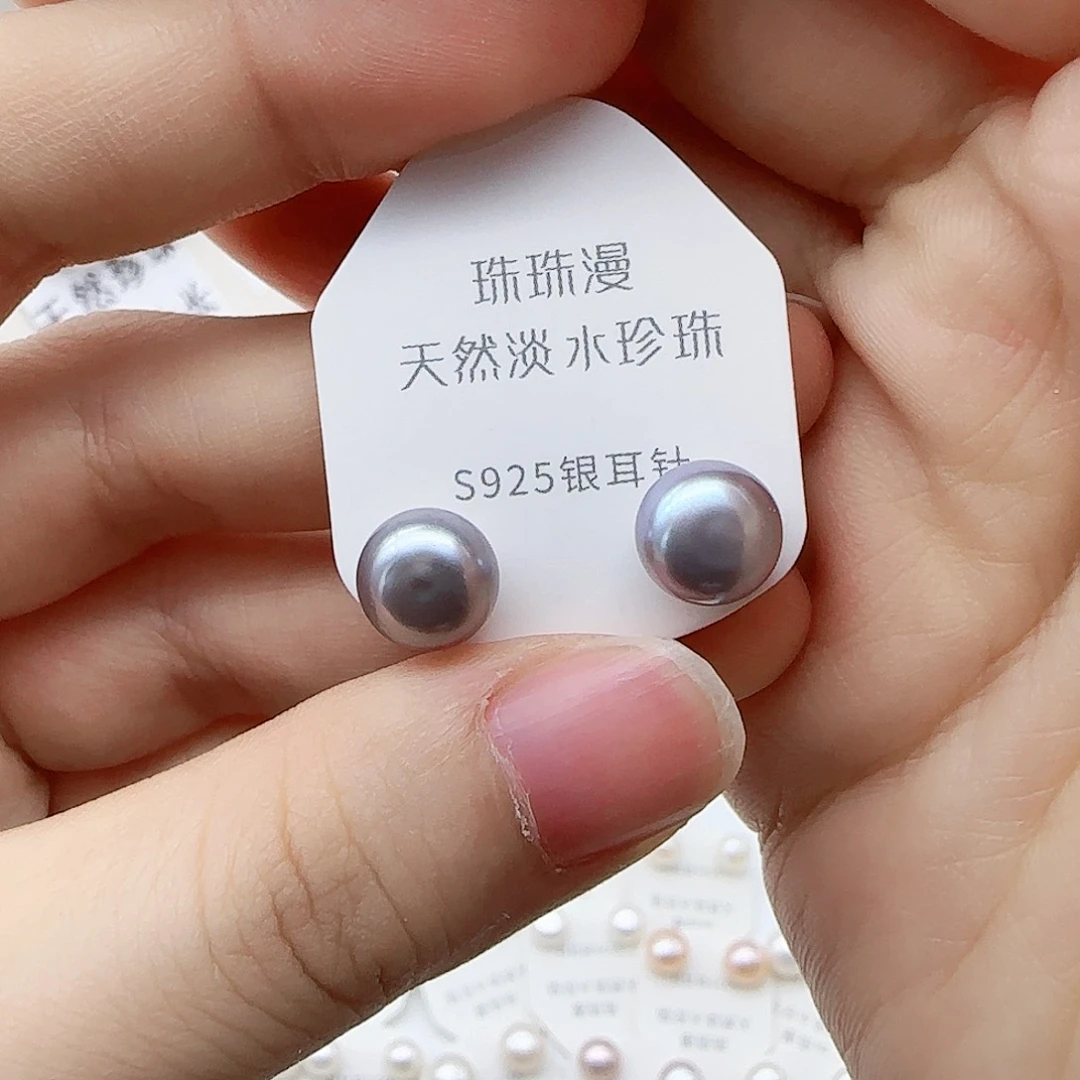 银S925镶嵌淡水珍珠珠宝奇石4微瑕