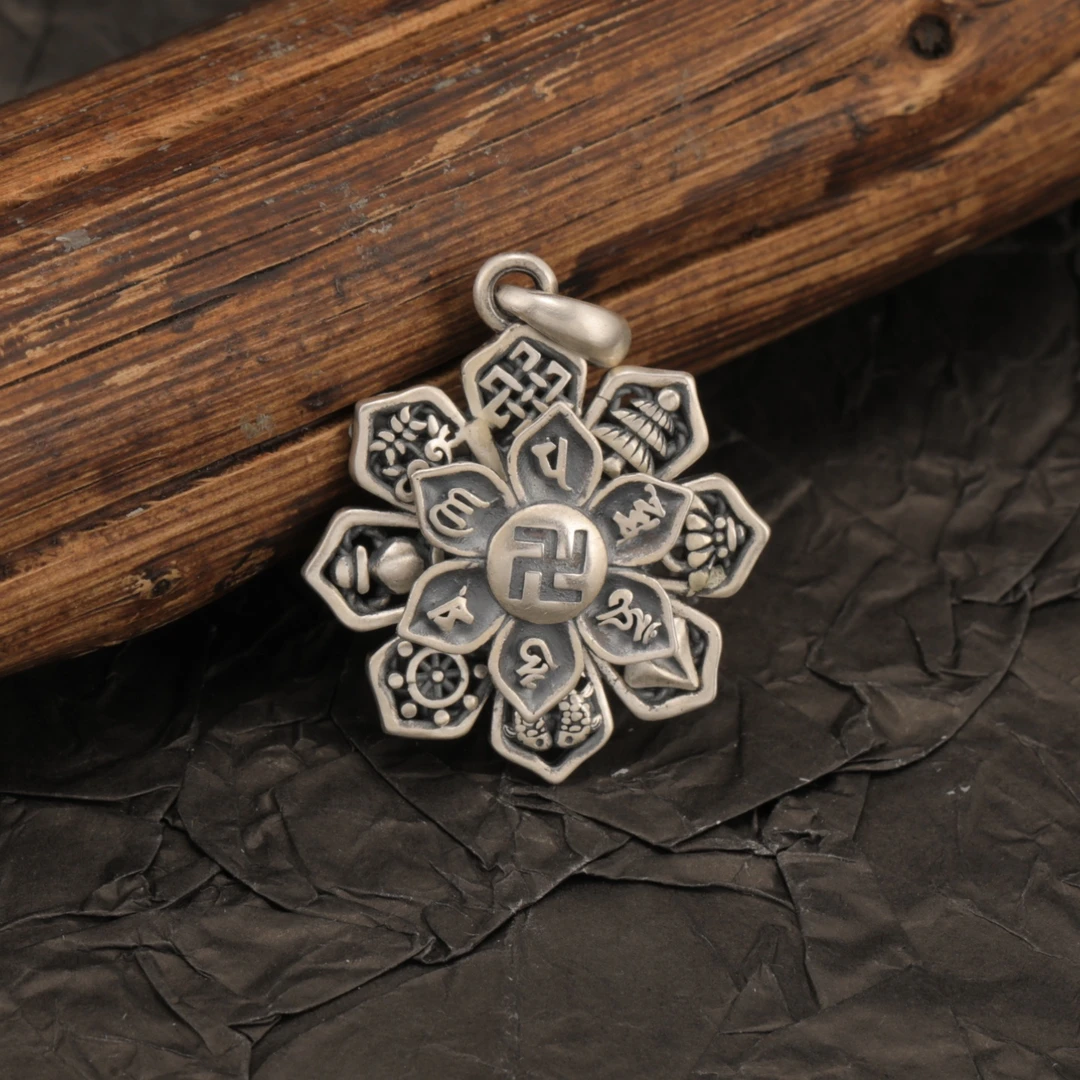 吊坠足银 西藏复古莲花六字真言吊坠可转动八宝罗盘本命年挂件