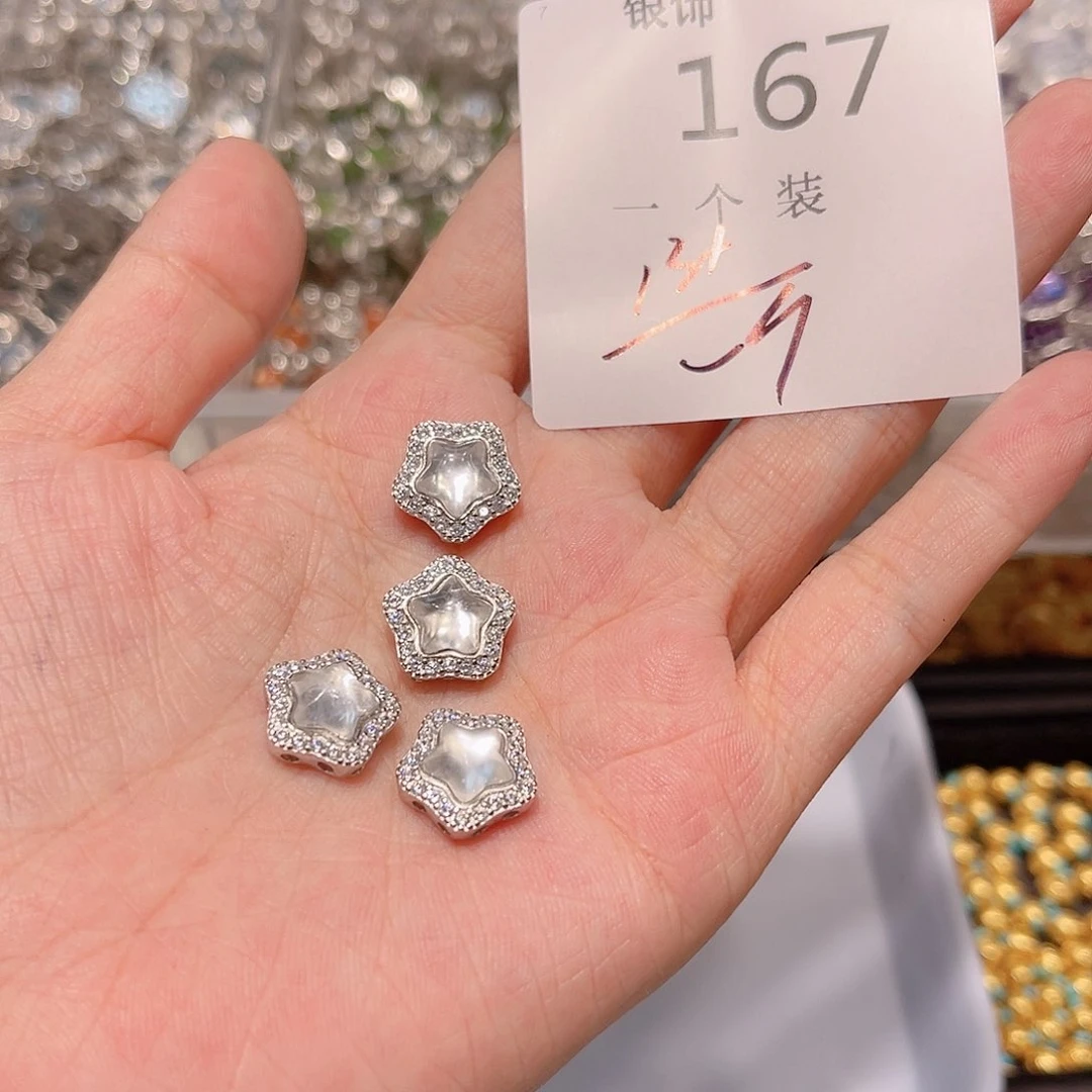 水晶珠宝半成品银S925镀金镶嵌167 。