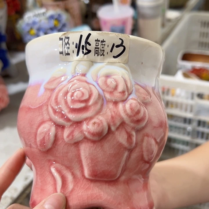 拍满18.8包邮发货