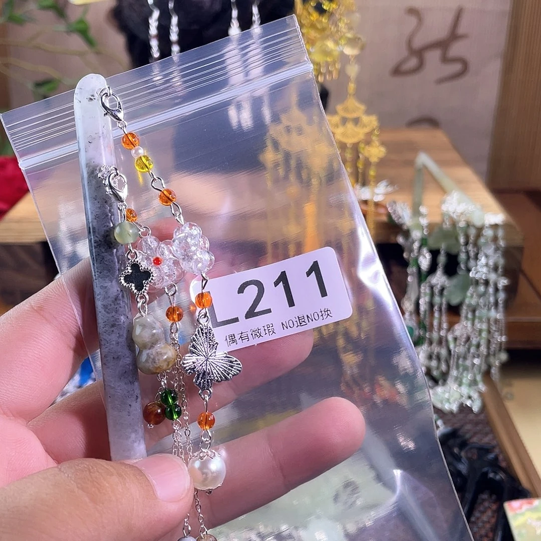 *****未镶嵌蛇纹石玉发饰