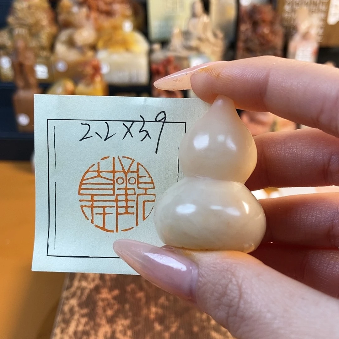 【闪购商品】昌化石印石饿***饭6947 牧石书画篆刻作品