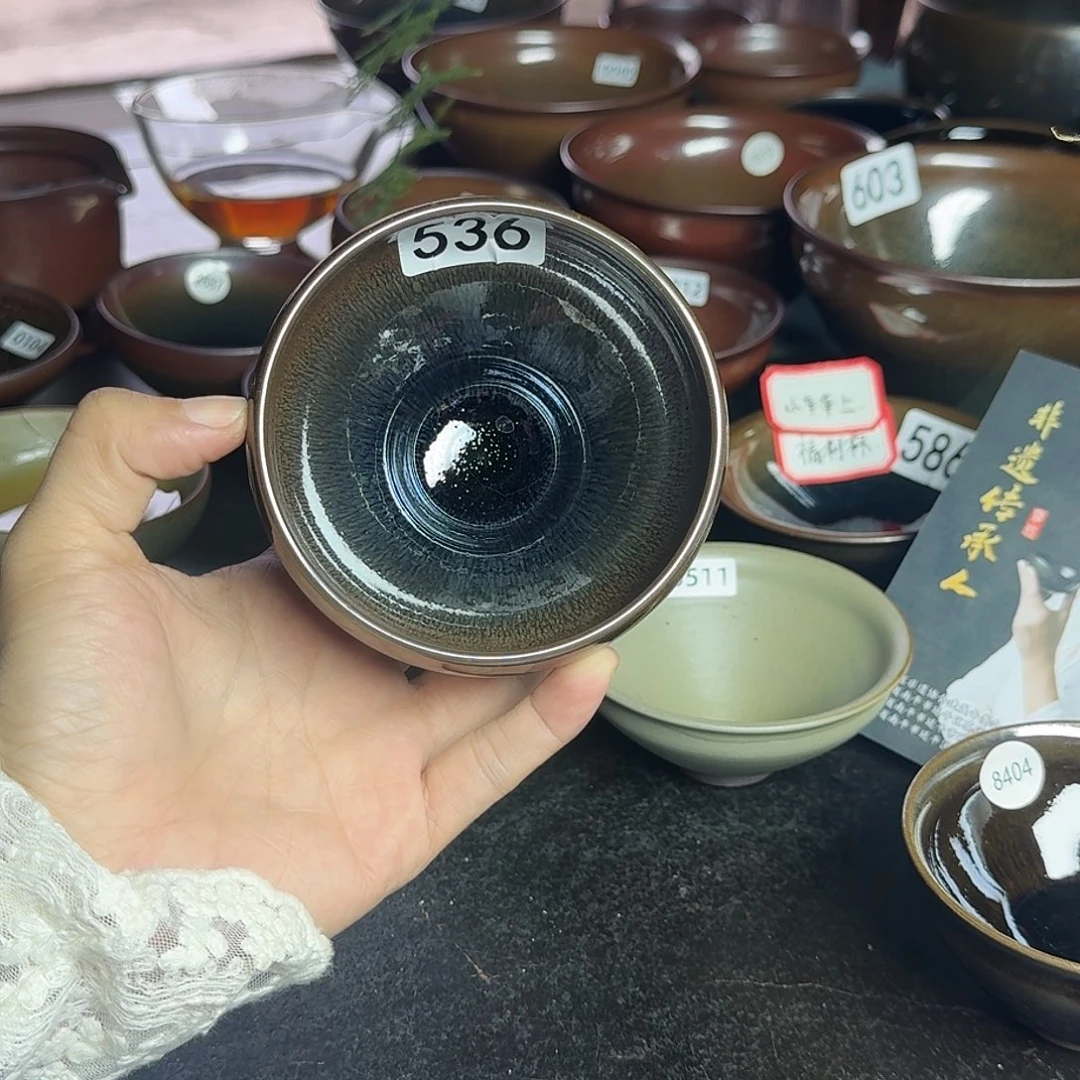 茶盏536青蓝豪柴烧手工主人杯