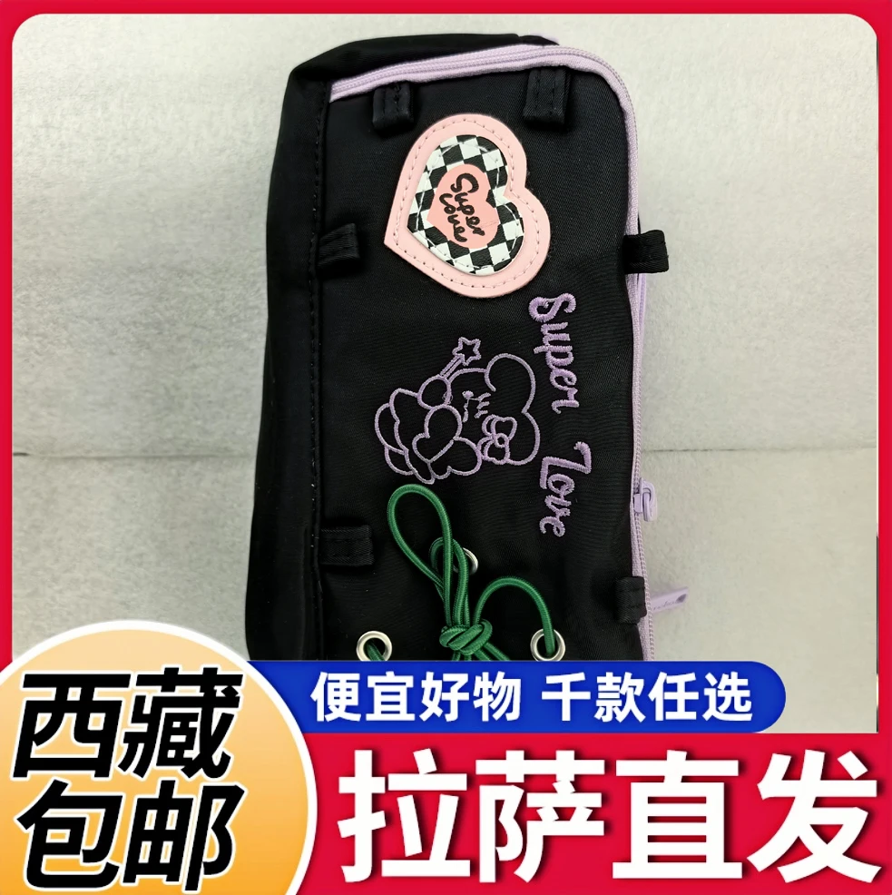 【西藏包邮】芋圆绵绵兔学生笔袋可爱卡通大容量摩克兔5677铅笔袋
