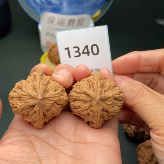文玩核桃把件?****。南疆石1340