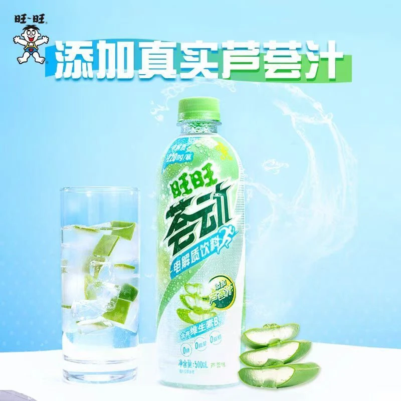 旺旺荟动电解质饮料运动户外高温补水0脂肪