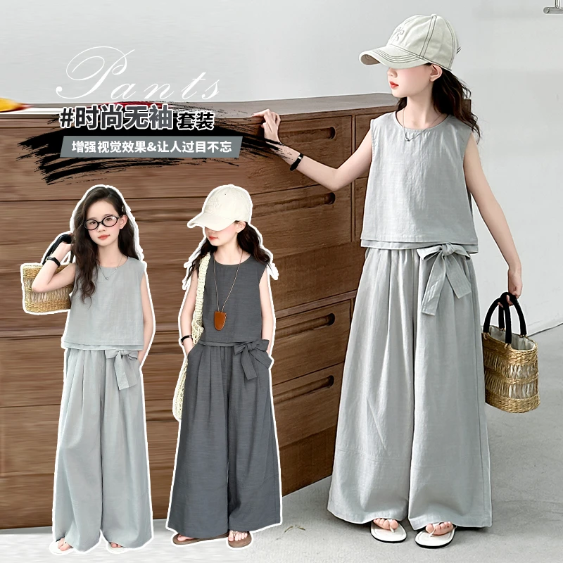 女童2025夏季爆款时尚无袖裤子套装中大童洋气显瘦气质少女穿搭潮
