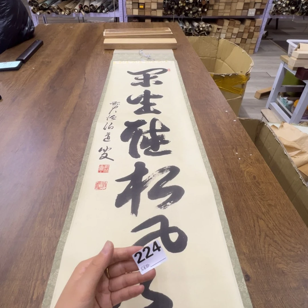 出**只哈哈哈哈哈哈哈哈224