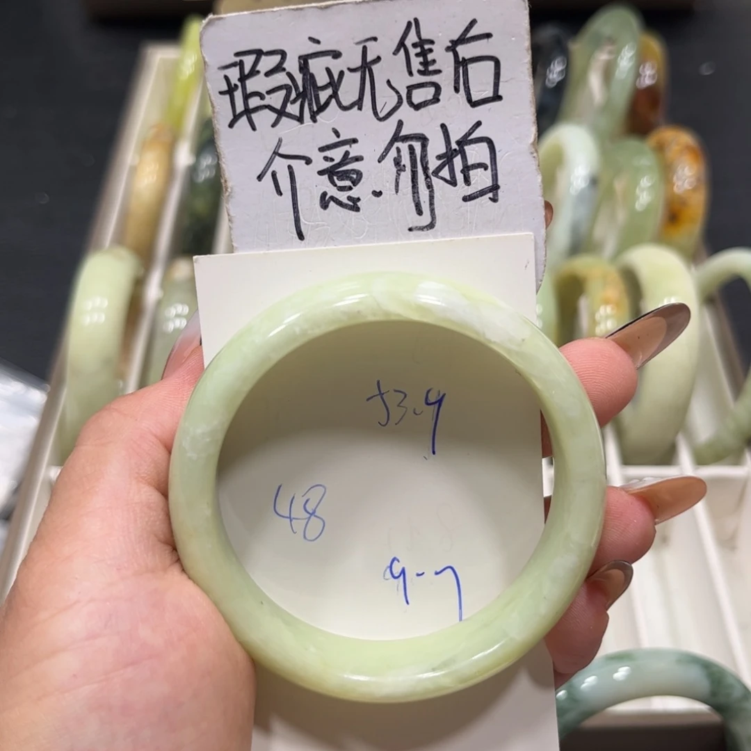 未镶嵌蛇纹石玉手镯