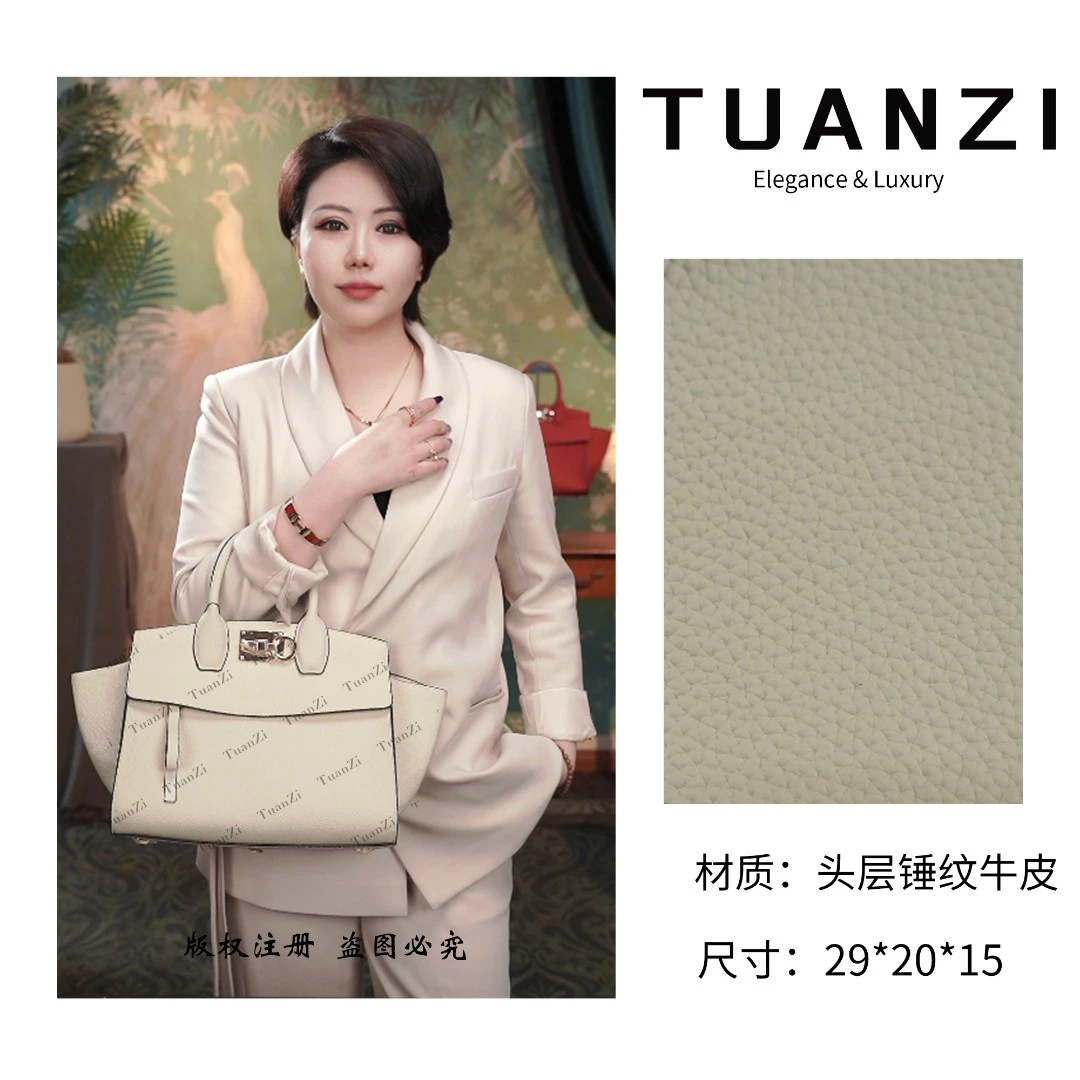 【高端玩家】菲＆拉家Studio头层锤纹牛皮托特手提女包SLBL-577-白色