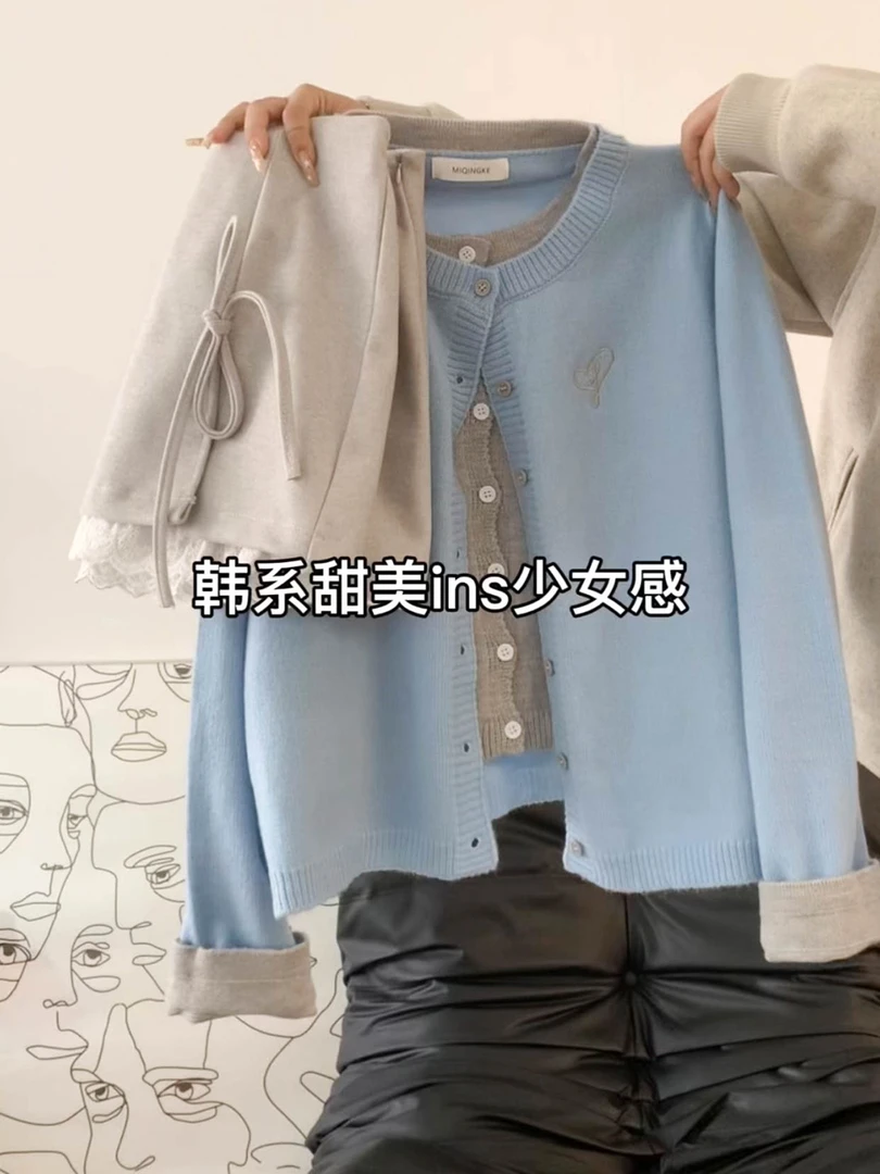 早秋新款韩系甜美ins少女感穿搭一整套撞色假两件开衫短裙两件套